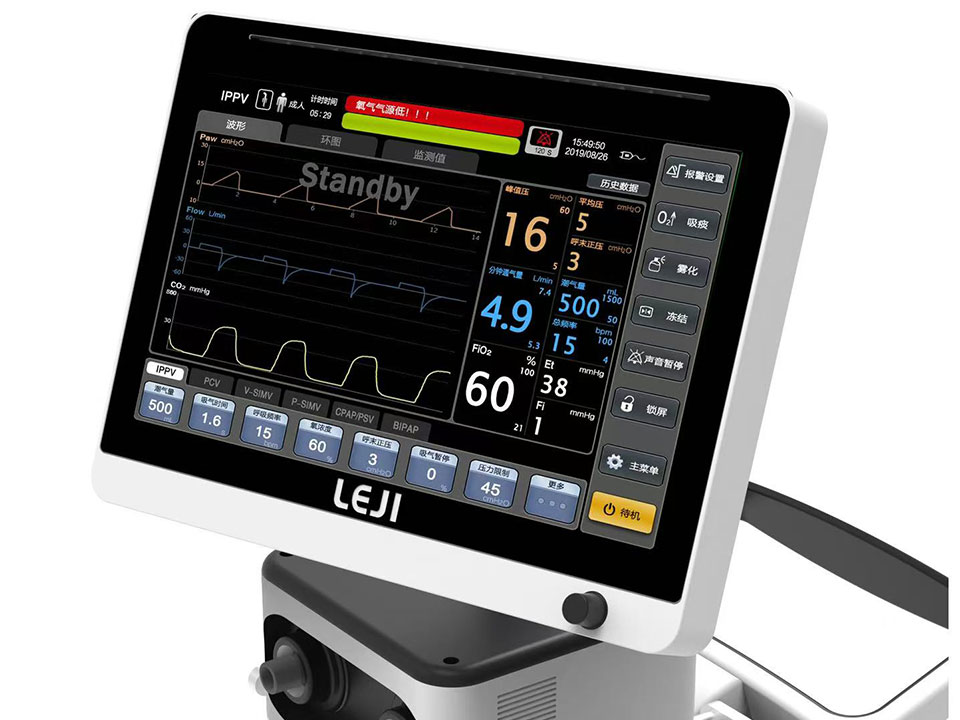 H Series Ventilators H Series Ventilators